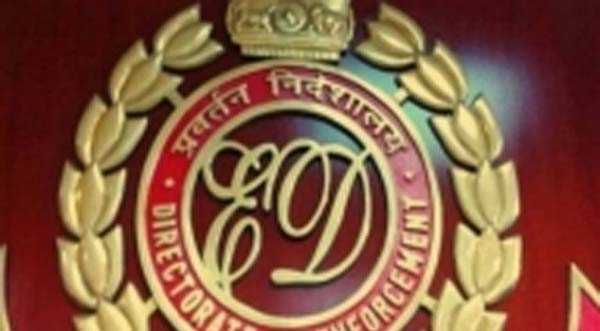 ईडी ने कुख्यात हवाला ऑपरेटर नरेश जैन को किया गिरफ्तार ईडी ने कुख्यात हवाला ऑपरेटर नरेश जैन को किया गिरफ्तार